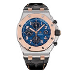 Audemars Piguet Royal Oak Offshore 26471SR.OO.D101CR.01 Watch