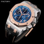 Audemars Piguet Royal Oak Offshore 26471SR.OO.D101CR.01 Watch - thumb-2
