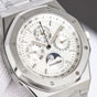 Audemars Piguet Royal Oak 26574ST.OO.1220ST.001 Watch - thumb-2