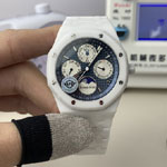 Audemars Piguet Royal Oak 26579CB.OO.1225CB.01 Watch