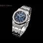 Audemars Piguet Royal Oak 26715BC.ZZ.1356BC.01 Watch - thumb-2