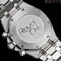 Audemars Piguet Royal Oak 26715BC.ZZ.1356BC.01 Watch - thumb-4