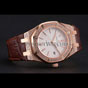 Swiss Audemars Piguet Royal Oak White Dial Gold Case With Diamonds AP5547 - thumb-2