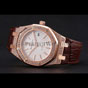 Swiss Audemars Piguet Royal Oak White Dial Gold Case With Diamonds AP5547 - thumb-3