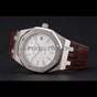 Swiss Audemars Piguet Royal Oak White Dial Stainless Case Brown AP5566 - thumb-2