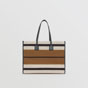 Burberry Medium Striped Wool and Leather Freya Tote 80490661 - thumb-3