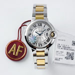 Cartier Ballon Bleu de Cartier W2BB0029 33mm Watch