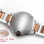 Cartier Ballon Bleu de Cartier W2BB0039 42mm Watch - thumb-5