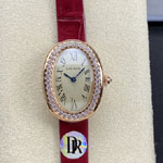 Cartier Baignoire WJBA0031 31.4x23.09mm Watch