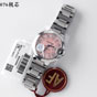 Cartier Ballon Bleu de Cartier WSBB0047 33mm Watch - thumb-4