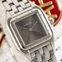 Cartier Panthere de Cartier WSPN0010 22x30mm Watch - thumb-2