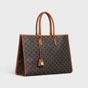 Celine Horizontal Cabas In Triomphe 197912BZJ 04LU - thumb-2