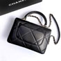 Chanel Trendy CC Flap Bag Quilted Lambskin Black A92236 B01289 94305 - thumb-2