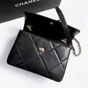 Chanel Trendy CC Flap Bag Quilted Lambskin Black A92236 B01289 94305 - thumb-3