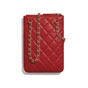 Chanel Lambskin Red Phone Holder with Chain AP1191 B02328 N5952 - thumb-2