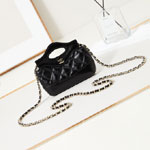 Chanel Clutch with chain in black AP3875 B16220 94305