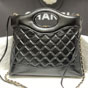 Chanel 31 mini shopping bag Shiny lambskin AS4133 B17598 94305 - thumb-2