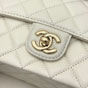 Chanel Matelasse Top Handle Chain Crossbody Shoulder Bag AS4140 in White - thumb-4