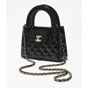 Chanel Mini shopping bag in black AS4416 B22572 94305 - thumb-2