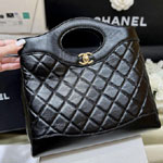 Chanel Shopping bag Shiny lambskin gold-tone metal AS4853 B16220 94305