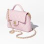 Chanel Small flap bag in light pink AS5355 B19386 NADOE - thumb-2