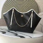 Chanel Maxi shopping bag Braided raffia calfskin gold metal AS5463 B22594 U5559