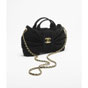 Chanel Mini bow bag in black AS5849 B22154 94305 - thumb-2