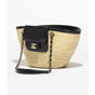 Chanel Small shopping bag in beige black AS5951 B22647 U6027 - thumb-2