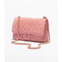 Chanel Flap bag Suede calfskin in pink AS5991 B22723 U5336 - thumb-2