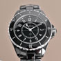 Chanel J12 H0682 Watch - thumb-2