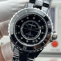 Chanel J12 H2124 Watch - thumb-2