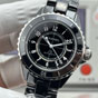 Chanel J12 H2980 Watch - thumb-2