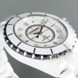Chanel J12 H3214 Watch - thumb-2