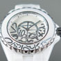 Chanel J12 H5239 Watch - thumb-2