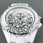 Chanel J12 H5240 Watch - thumb-2