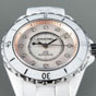 Chanel J12 H5514 Watch - thumb-2