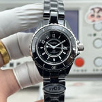 Chanel J12 H5696 Watch