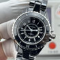 Chanel J12 H5696 Watch - thumb-2