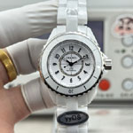 Chanel J12 H5699 Watch