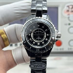 Chanel J12 H9742 Watch