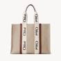 Chloe Large Woody Tote Bag CHC22AS382I2690U - thumb-3