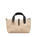 Small Dior Toujours Bag in Beige M2822OSIY M963