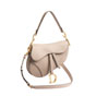 Dior Saddle Bag with Strap Powder Beige Grained Calfskin M0455CBAA M51U - thumb-2