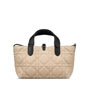 Small Dior Toujours Bag in Beige M2822OSIY M963 - thumb-3