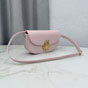 Small Dior Medaillon Flap Bag Rose M3919QDWP M29N - thumb-2