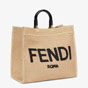 Fendi Sunshine Large Woven Straw Shopper 8BH372 AAYV F1E1I - thumb-3