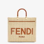 Fendi Sunshine Medium Raffia Beige 8BH386AP4AF1LMM