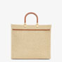 Fendi Sunshine Medium Raffia Beige 8BH386AP4AF1LMM - thumb-3