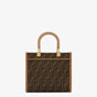 Fendi Sunshine Small Fabric Brown 8BH394ALVYF1GE3 - thumb-3