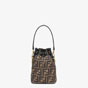 Fendi Mon Tresor Quilted FF silk mini bag 8BS010AKBBF0XEC - thumb-3